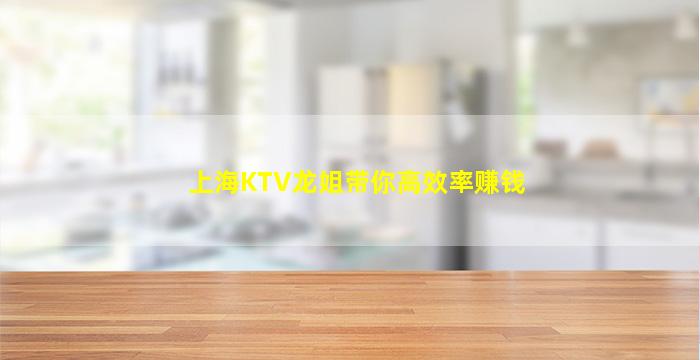 林芝KTV招聘